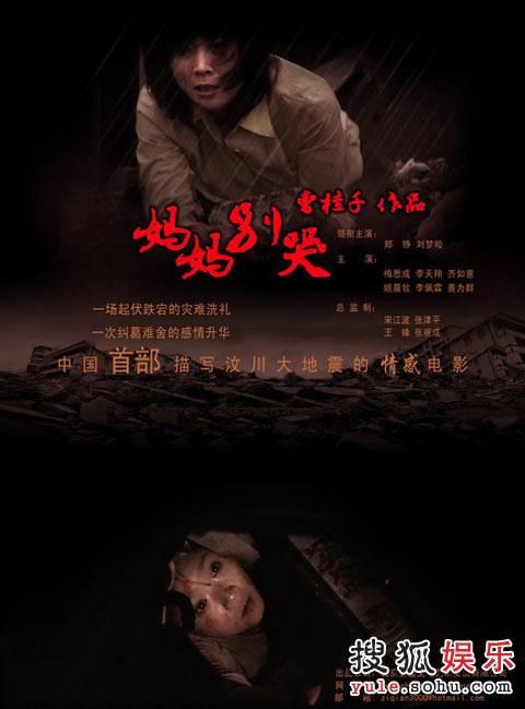 佛罗里达南方大学商业管理文凭证书
