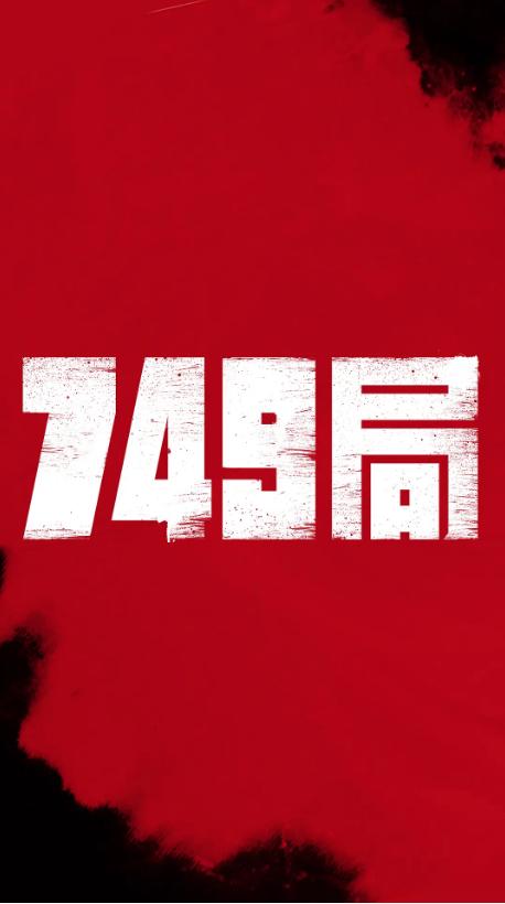 仿制塞浦路斯身份证
