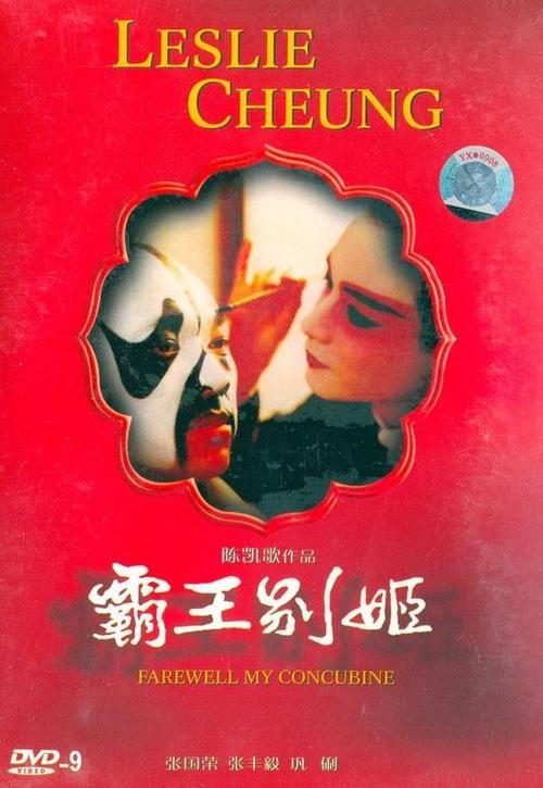 布鲁克大学成绩单